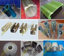 金銀首飾 金屬藝術與文化的完美融合