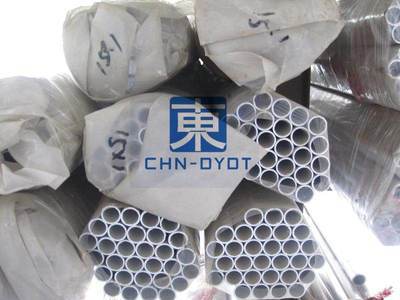 耐用5052鋁管市場(chǎng)行情及其在金銀首飾領(lǐng)域的應(yīng)用