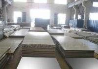 專業(yè)供應(yīng)1060鋁板鋁棒鋁管及多牌號(hào)鋁合金，助力金銀首飾制造與產(chǎn)業(yè)發(fā)展